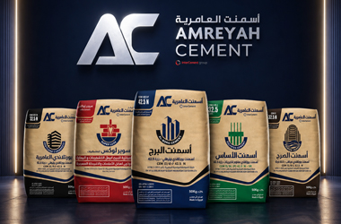 Amreyah Cement outdoor billboard advertising campaign on Egypt highways.